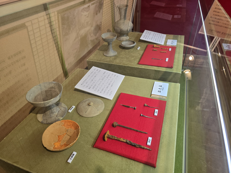 令和7年度夏季特集展示