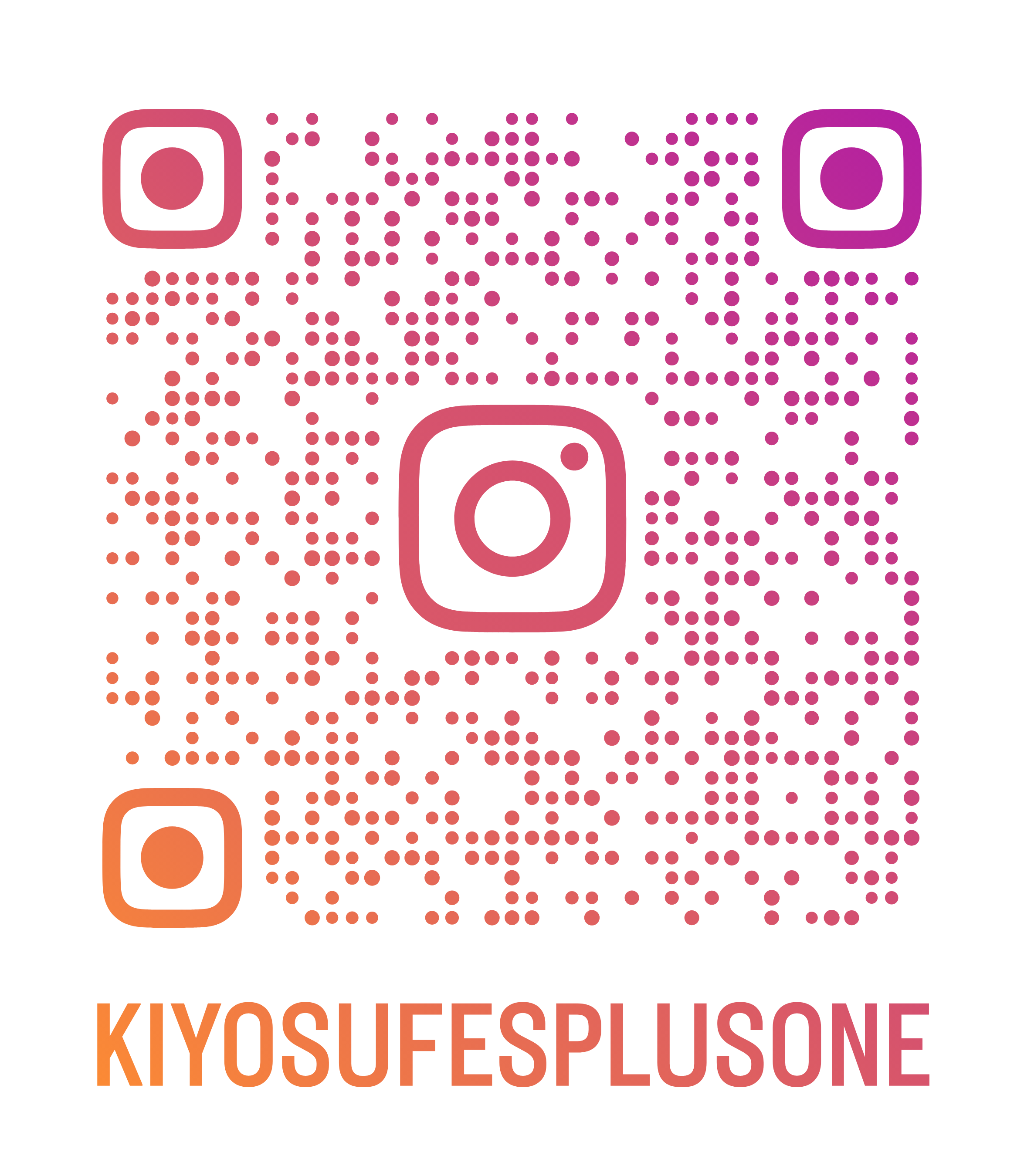 kiyosufesplusone_qr-cleaned q