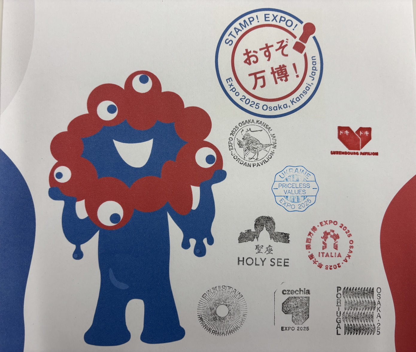 スタンプ画像 スタンプ画像