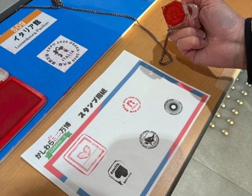 スタンプ写真02 kbanpaku04