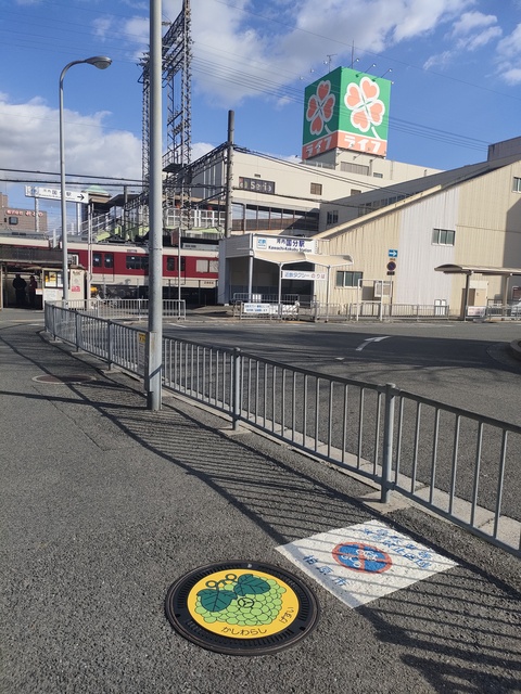 サンプルマンホール遠景