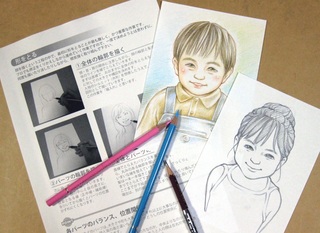 似顔絵1