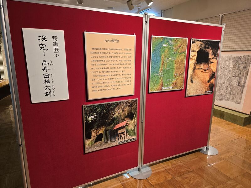 R8_spring_tokusyuu_1