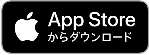 AppleからＤＬ