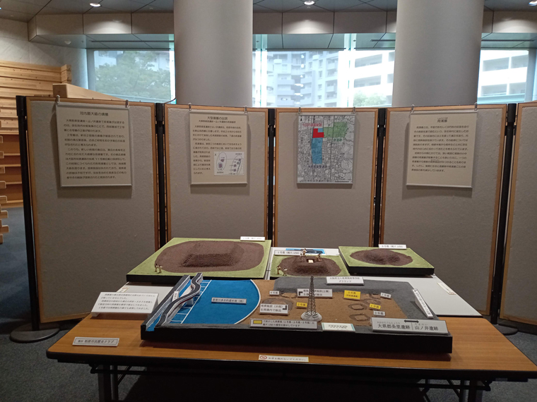 中央図書館出張展示1 中央図書館出張展示1