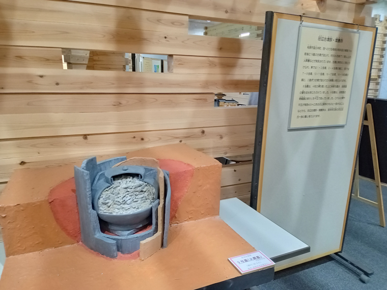 web_古墳から古代へ3 web_古墳から古代へ3
