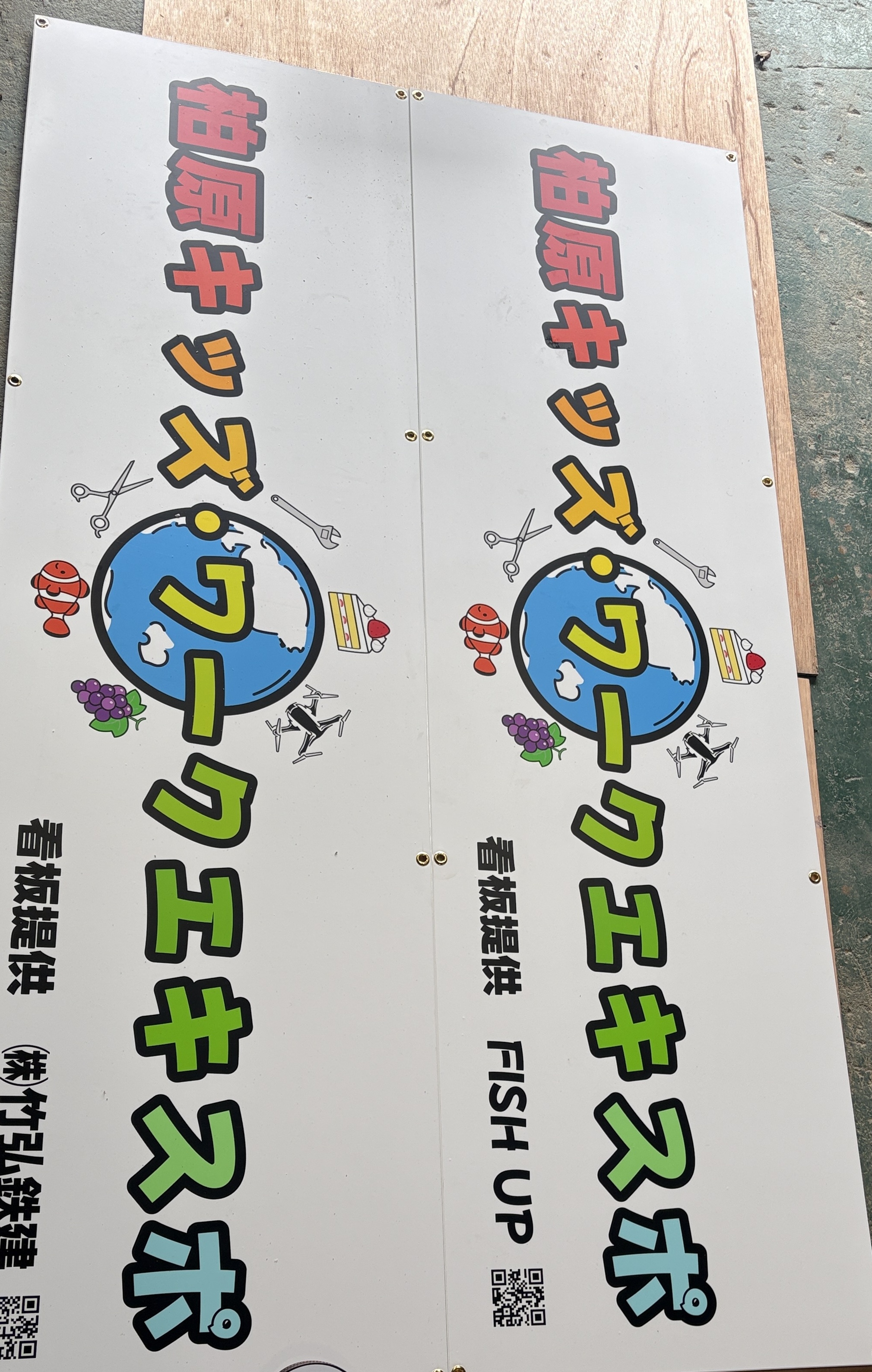 １