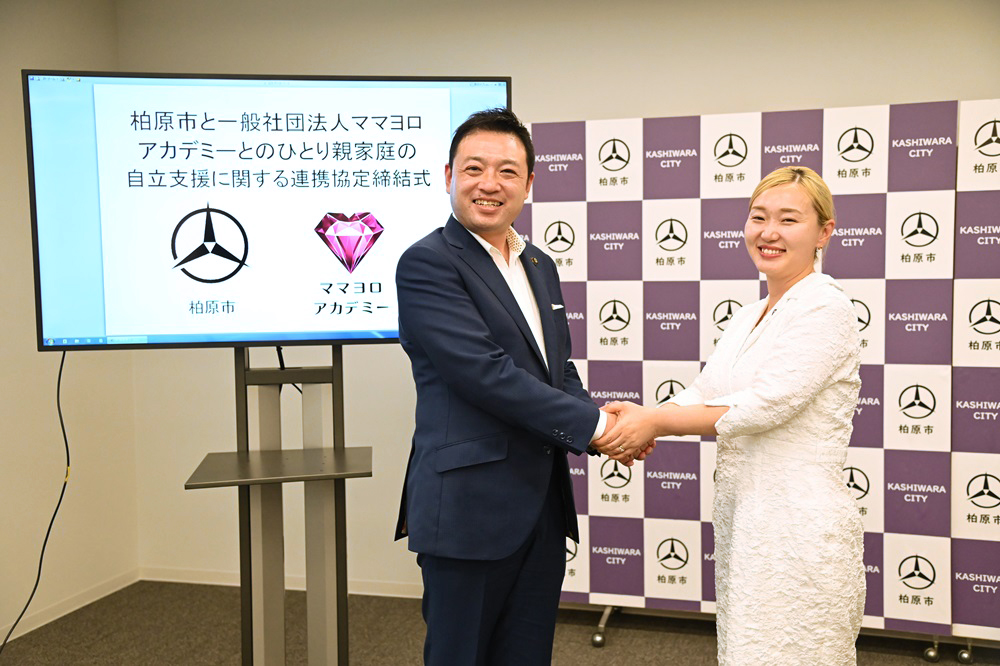 ママヨロアカデミー連携協定締結式2 ママヨロアカデミー連携協定締結式2