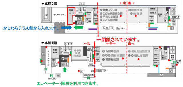 annaizu