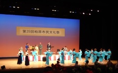 芸能まつり3 芸能まつり3