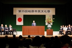 式典1