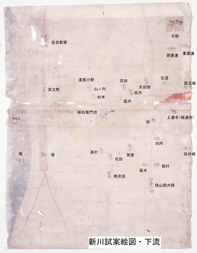 「新川試案図・下流」（当館所蔵中家文書）に加筆。
