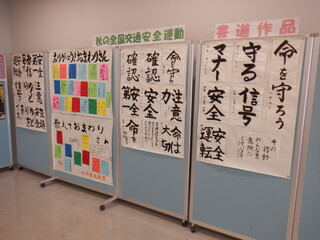 DSCF1029