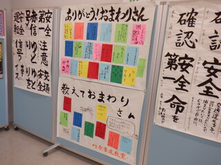 DSCF1030